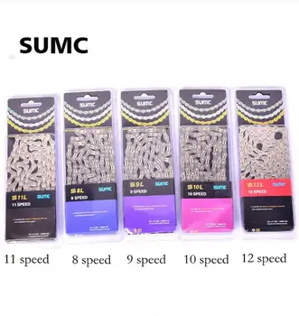 

2020 NEW SUMC mountain road bicycle shifting chain 8 9 10 11 12-speed hollow ultra light gold chain 251g with missinglink
