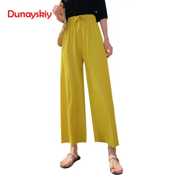 

Soft Linen Pants Women Causal Wide Leg Trousers Female Solid Elastic Wasit Loose Pants Candy Color S-2XL Comfortable for Summer