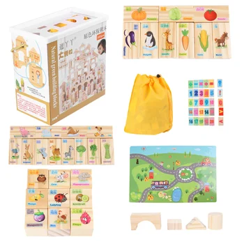 

1 Set Domino Blocks Set Durable Eco-friendly Balance Games Play Set Wooden Building Blocks Educational Toys for Children Boys Gi