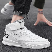 Г. Зимняя новая мужская хлопковая обувь с высоким берцем Модная брендовая танцевальная обувь в стиле хип-хоп, хип-хоп плюшевые теплые кроссовки