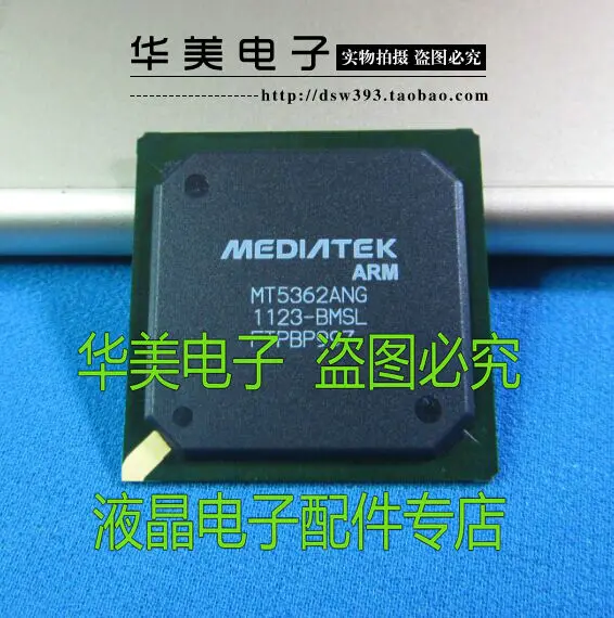 MT5362ANG-BMSL MT5362ANG новые оригинальные ЖК-чипсеты
