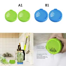 2 шт банки прорастания крышки прорастания ситечко наборы для широкого рта банки пластиковые прорастания крышка