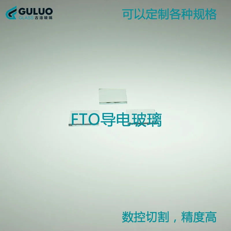 Conduttivo Di Vetro Conduttivo Lastra Di Vetro 7 Euro 20*20*2.2 Millimetri