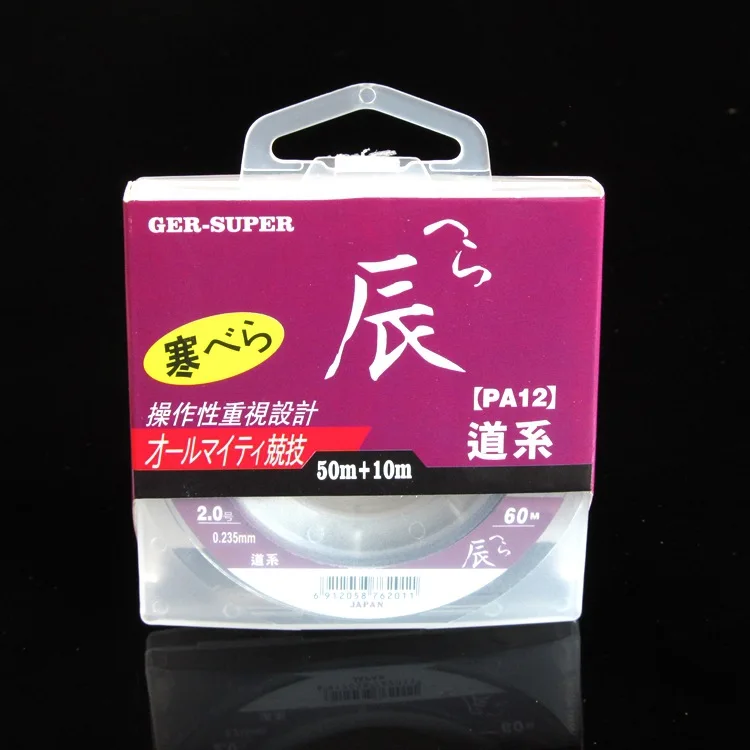 

Taiwan Fishing Line Mainline Imported from Japan Fishing Set Fishing Gear Angling Nylon Athletic 60 M