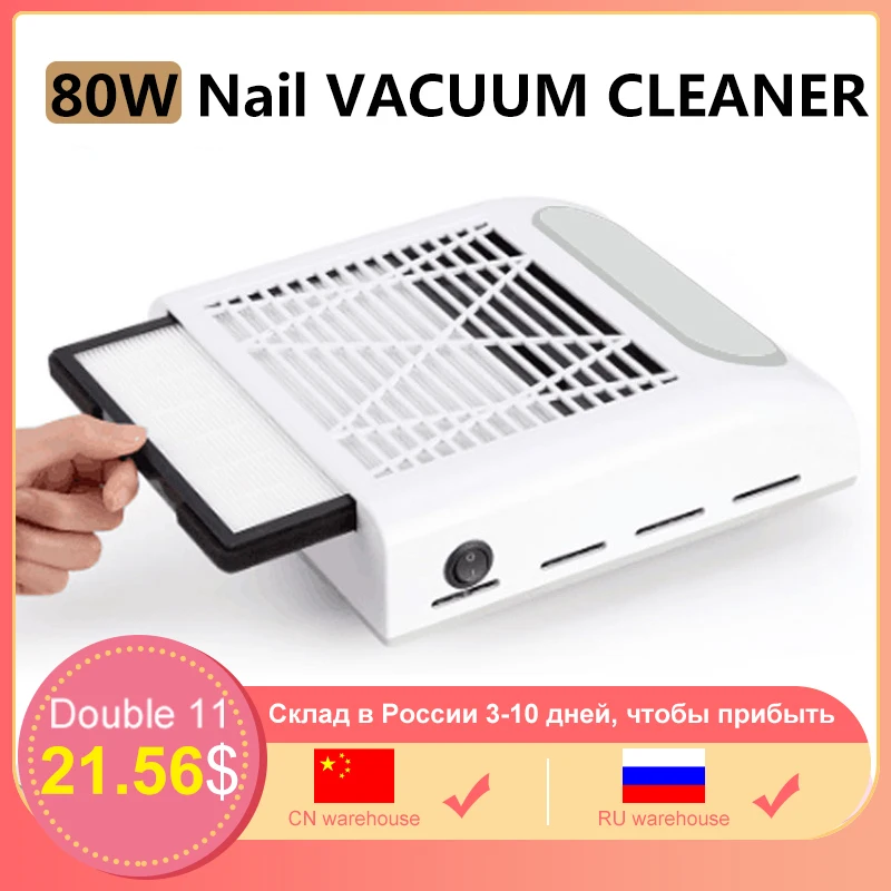

80W Strong Power Nail Vacuum Cleaner Nail Dust Collector Professional Manicure Machine With 1 Dust Bag Nail Salon Equipment