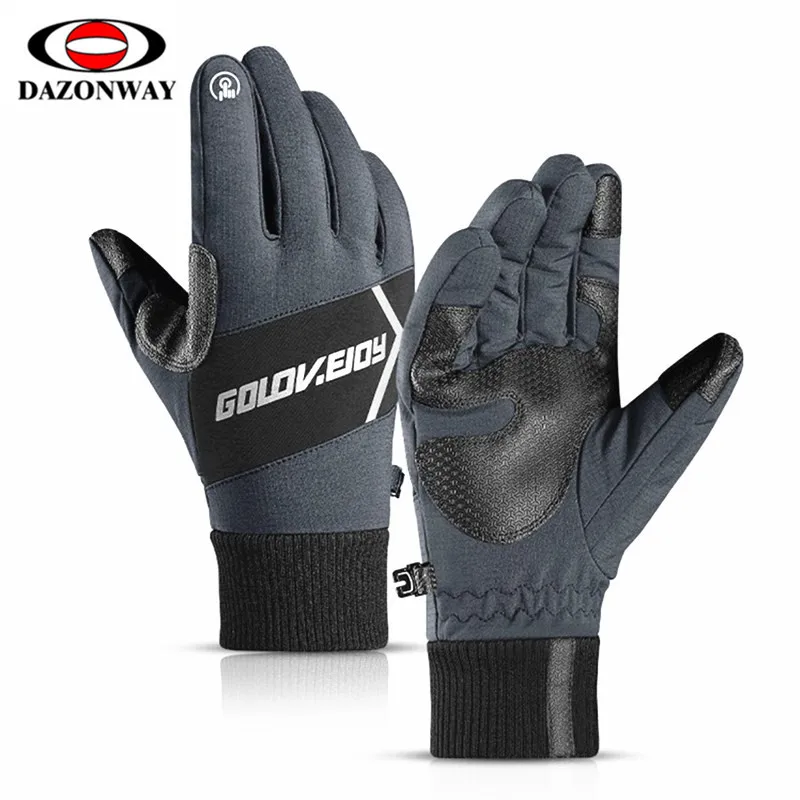 Зимние велосипедные перчатки светоотражающие MTB для мужчин и женщин с сенсорным