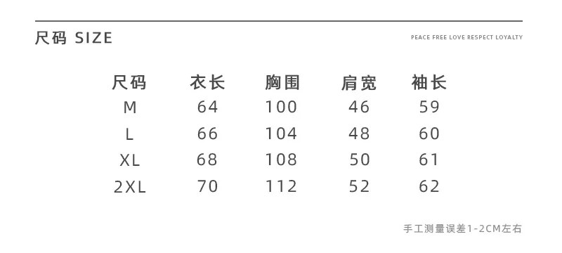 Осень и Зима японский и корейский стиль Дональд Дак Harajuku-Стиль Матовый и толстый балахон для мужчин и женщин Студенческая Одежда Co