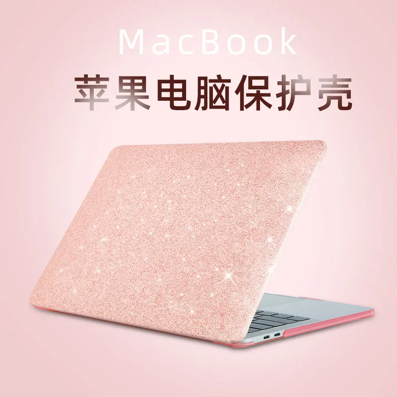 Защитный чехол Air13 дюймов для MacBook для apple, защитный чехол для компьютера, цветной матовый чехол