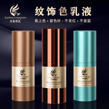 

Eyebrow Lip Temptation Tattoo Permanent Makeup Pigment Semi-Permanent Color Milk Eyebrow Fog Grain Lip Cosmetic Contact Lenses L