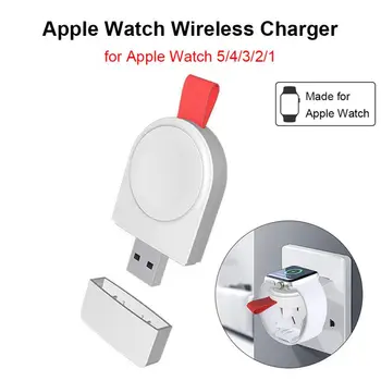 

Portable Wireless Charger Magnetic Fast Charging Dock For IWatch For Apple Watch 5 4 3 2 1
