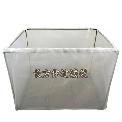 

55*40*30cm 75 micron fine mesh Home brew Beer Malt Wine Making Filter Bag Brewing tools