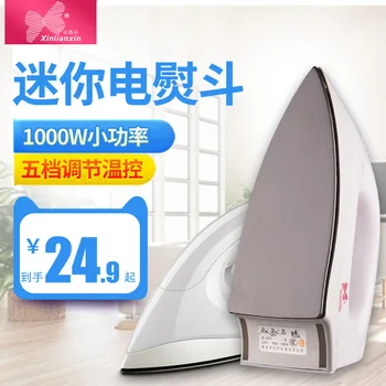 

Hot Selling Season Irons for Household without Water Thermostat Heat Transfer Patch Iron Hot Drilling Wrinkle Smooth Bottom Plat