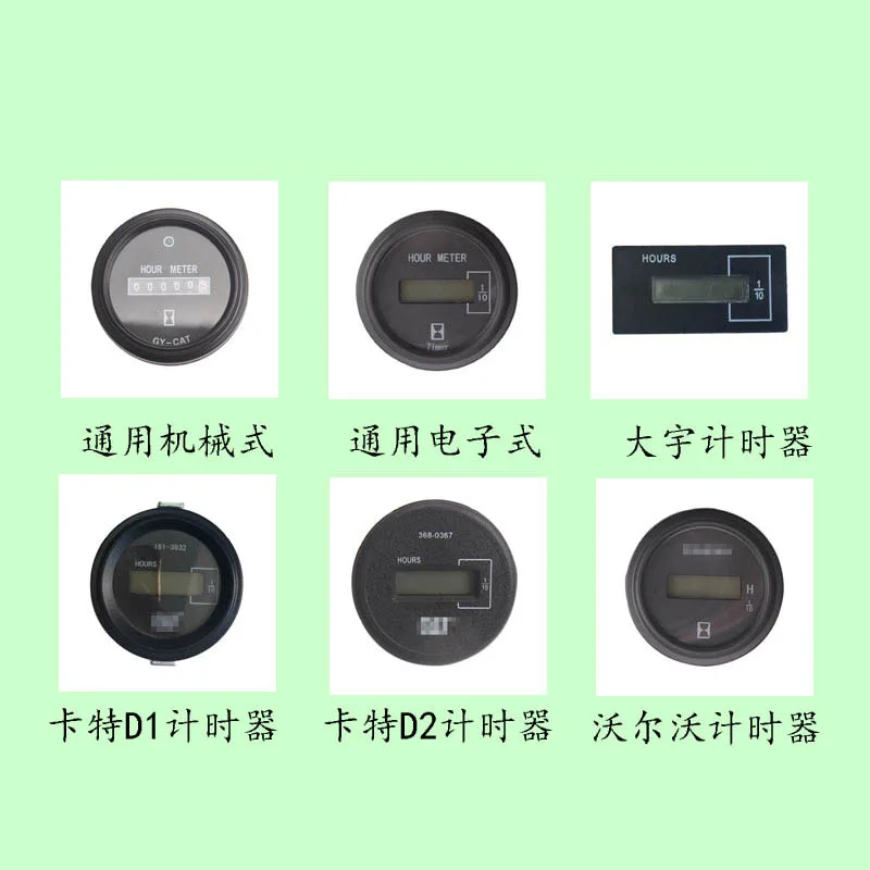 

Excavator Hour meter timer timetable quality material for HITACHI CATERPILLAR KOMATSU KOBELCO HYUNDAI DOOSAN