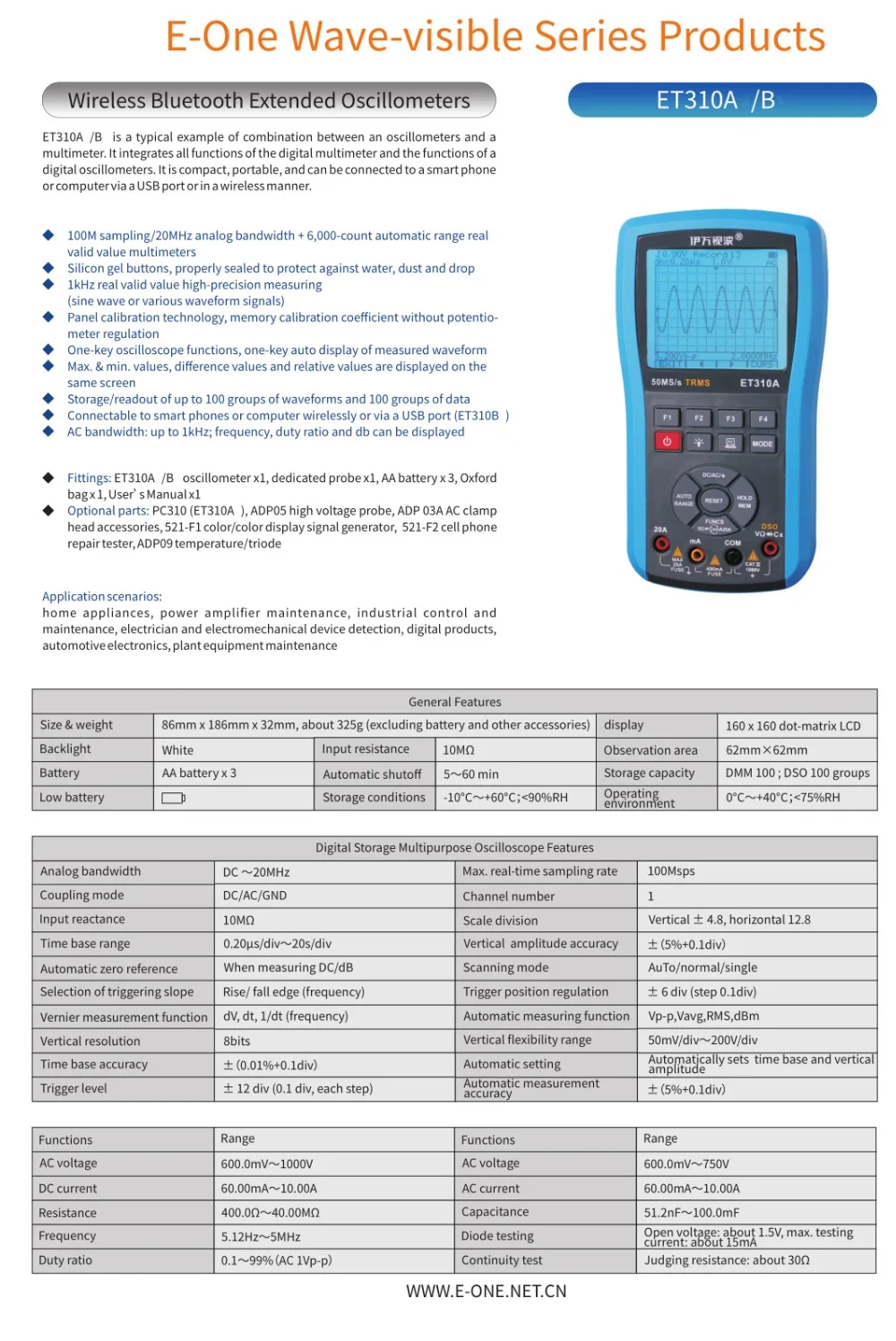 Bluetooth осциллограф мультиметр ET310B Ручной цифровой ScopeMeter 80 м/20 МГц AC/DC Ток Напряжение Емкость Частота Duty