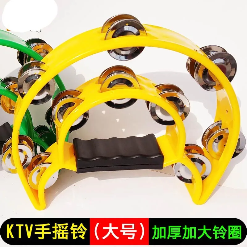 Orff ручной Колокольчик двухрядный колокольчик tong ling Circle KTV Boll Circle полукруглый двухрядный колокольчик(большой размер погремушка