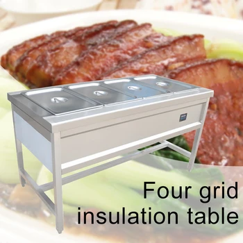 

Four-Grid Insulation Dish Table Intelligent Long-lasting Insulation Commercial Electric Insulation Dish