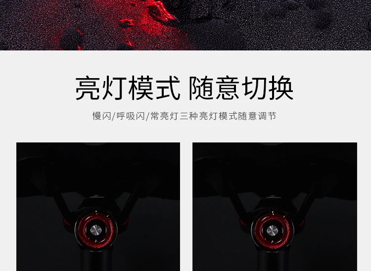 Q5安途仕详情设计_13