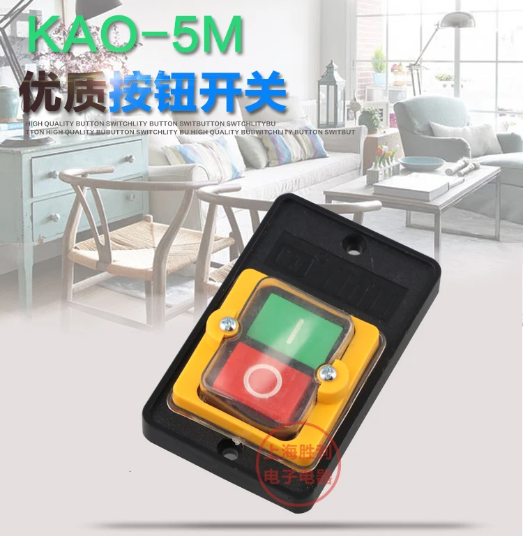 KAO-5 AC 380/220V 10A ВКЛ/ВЫКЛ водонепроницаемый кнопочный переключатель 6 винтов клеммы BSP210F-1B машина KA0-5M