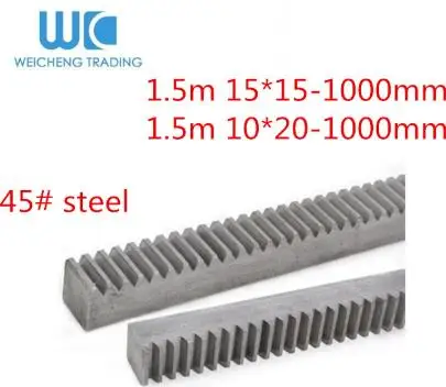 1.5M 15X15,10X20-1500mm