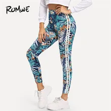 Romwe спортивные Леггинсы с высокой талией и тропическим принтом, женские осенние длинные леггинсы для тренировок, фитнеса, йоги, компрессионные штаны, женские штаны для спортзала
