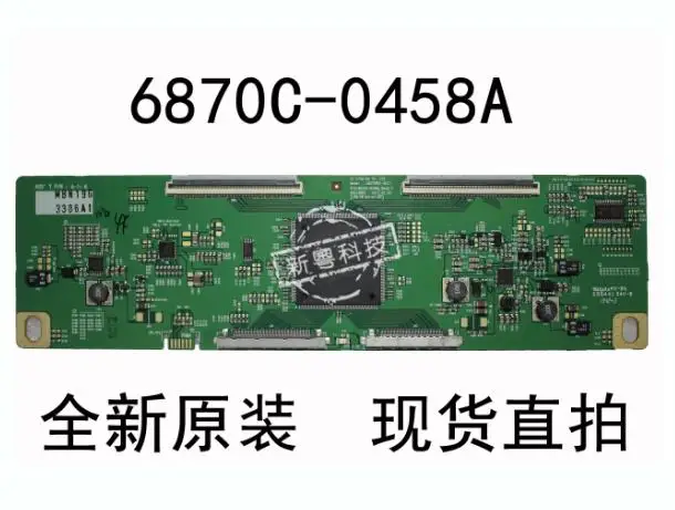 Тесты работы для LG LM270WQ1-SLC1 6870C-0458A лоджик борд