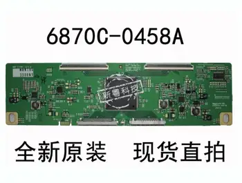 

100% test work original for LG LM270WQ1-SLC1 6870C-0458A Logic Board