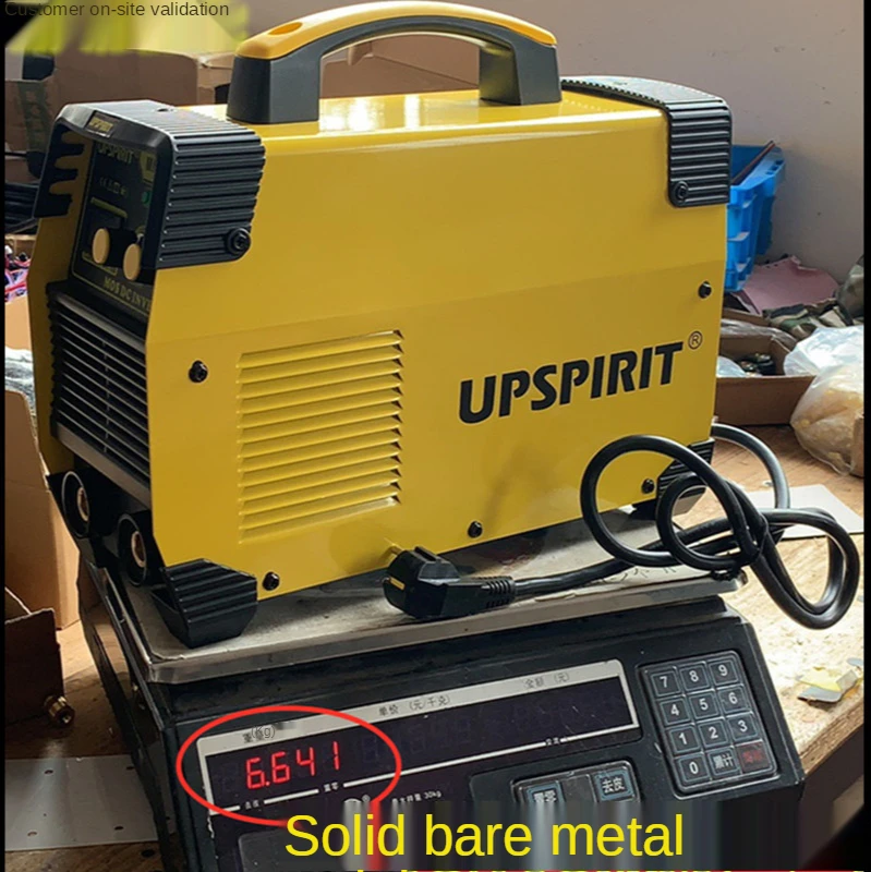 MMA Electric Welding Machine 220V Industrial DC Inverter Welding Machine Small Portable Household Metal
