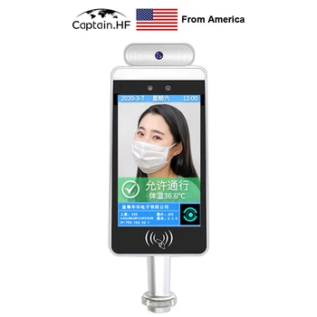 

US Captain Infrared Temperature Measurement, Face Recognition Access Control, Intelligent Dynamic Camera, Access by Face ID