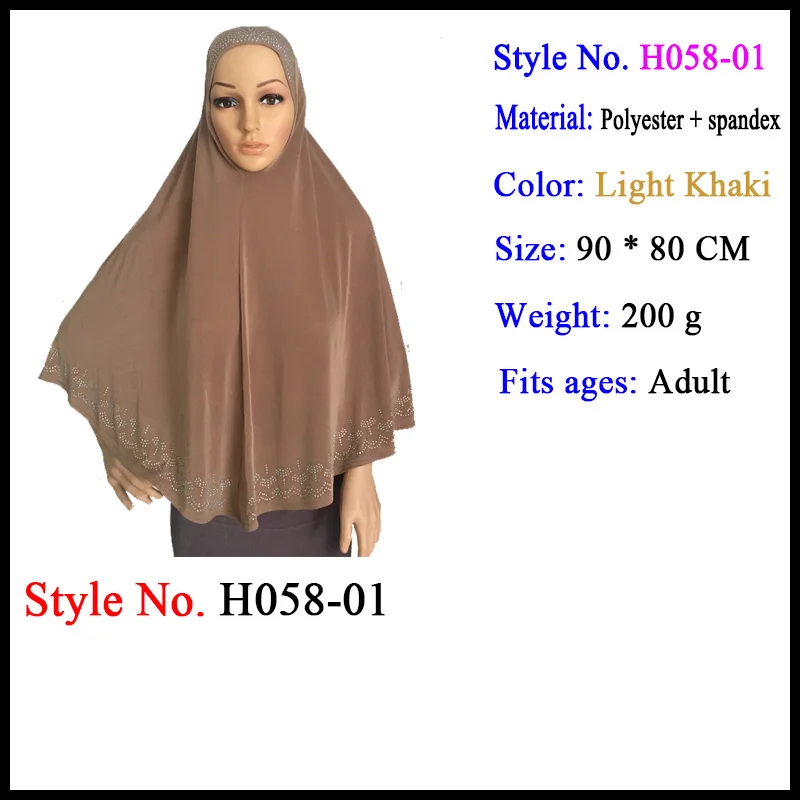 malaysian hijab Мусульманская женщина Khimar Джерси Хиджаб Шапки головной убор Блестящий капот накладной длинный платок Hijaab Исламская одежда - Цвет: malaysian hijab