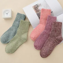 5 пар, женские шерстяные кашемировые толстые носки для влюбленных, Осенние новые спортивные дышащие хлопковые носки, короткие носки, повседневные милые короткие носки