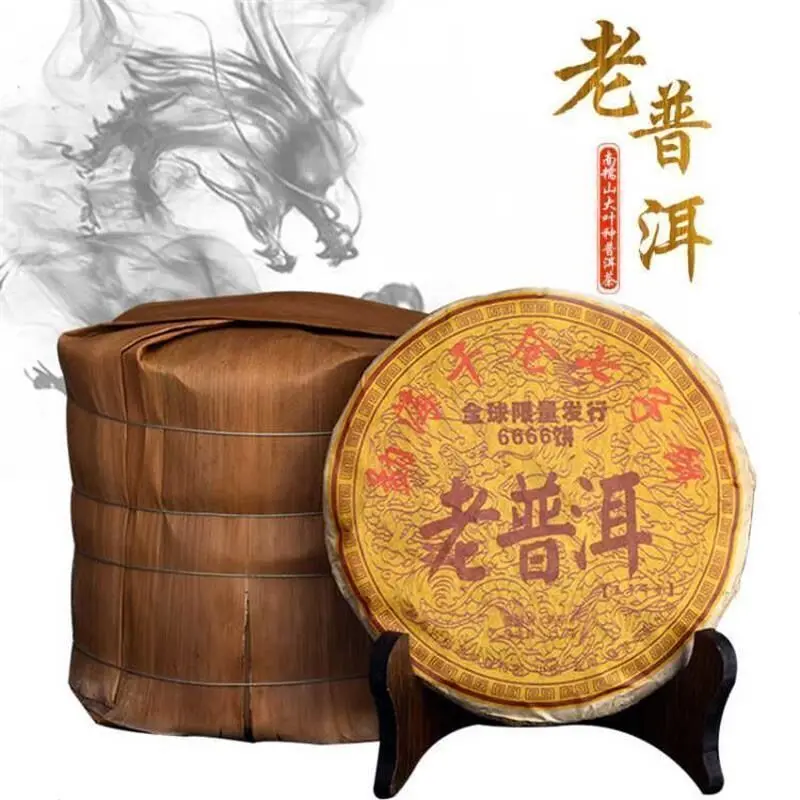 

Made in 2009 yr Ripe Puer Tea 357g Chinese Yunnan Puerh Healthy Weight loss Tea Beauty Prevent Arteriosclerosis Pu er Puerh Tea