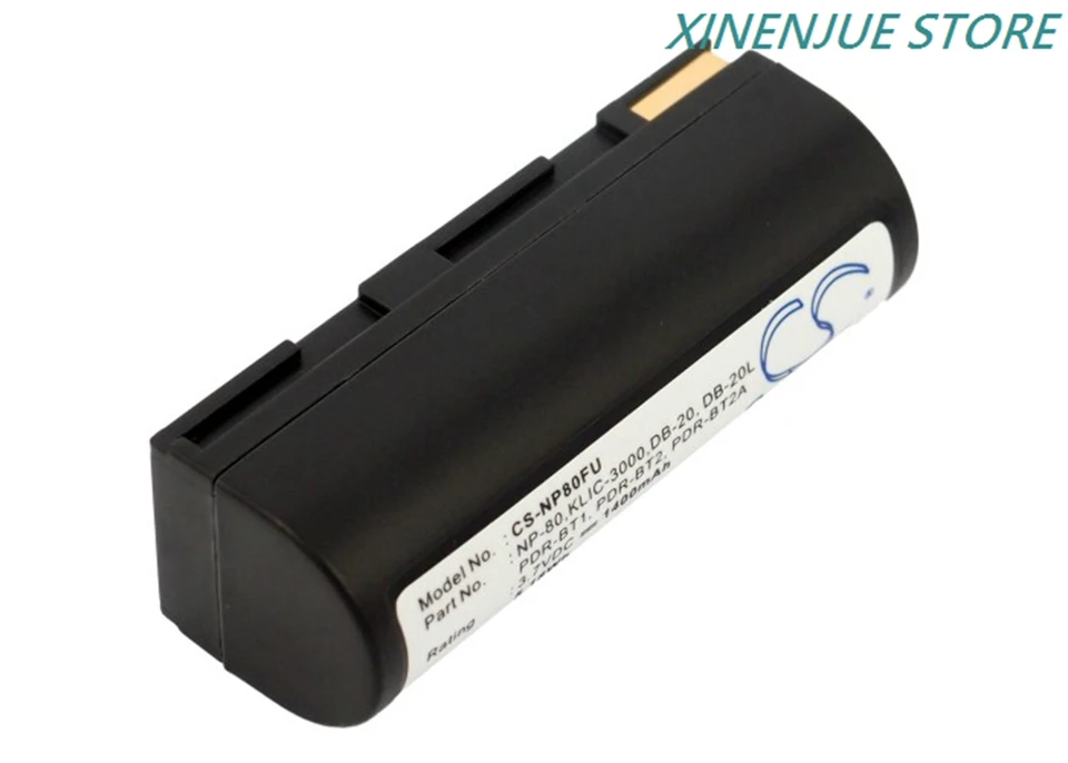 Medizintechnik-Akku als Ersatz für Mindray 022-000008-00, LI11S001A - 1800mAh, 3,7V, Li-Ion