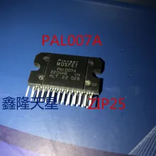 5 шт./лот PAL007A PAL007B PAL007C