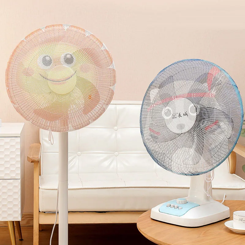 Safety Protector Fan Net Cover Finger Guard Electric Fan