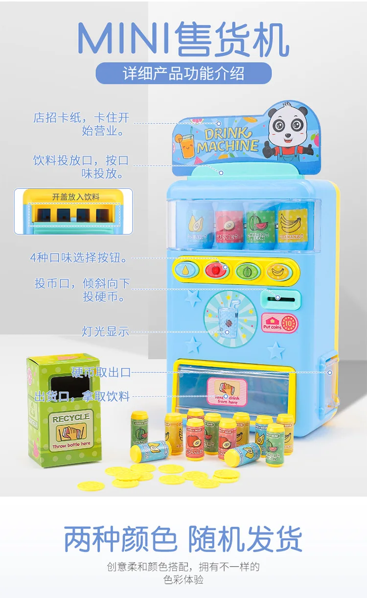 Douyin детская игрушка маленький кран для ловли мини-кукла с зажимом Ernie игрушка-вкладыш скрепка для станка машина для конфет