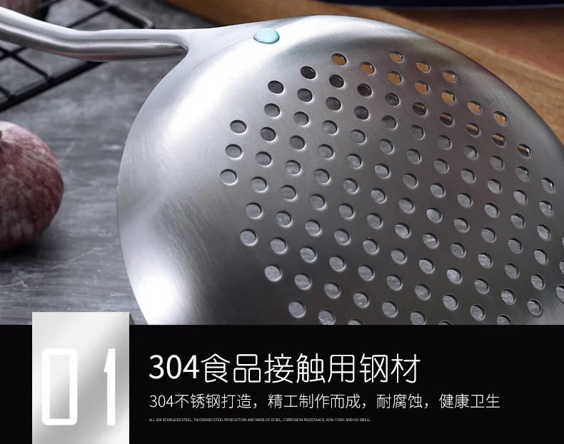 Kityang 304 Нержавеющая сталь палисандр металлическая кулинарная лопатка кухонная лопатка набор кухонной посуды Ladel дуршлаг