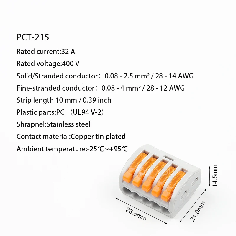 PCT-215 5/10 шт. компактный Быстрый провод жгута проводов разъем, проводниковый блок PCT-212 213 214 215 SPL-1/2/3 Укрась свою 222 211 - Color: PCT-215