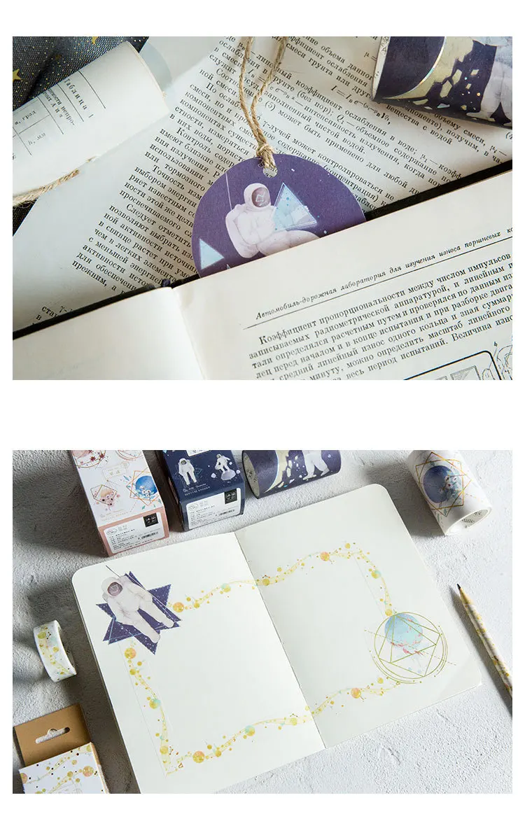 Mohamm 1PCS 7cm x 3m Star Castle Series Journal Diary Kawaii Washi Masking Tape Paper Scrapbooking Stationery Decorative Tape
