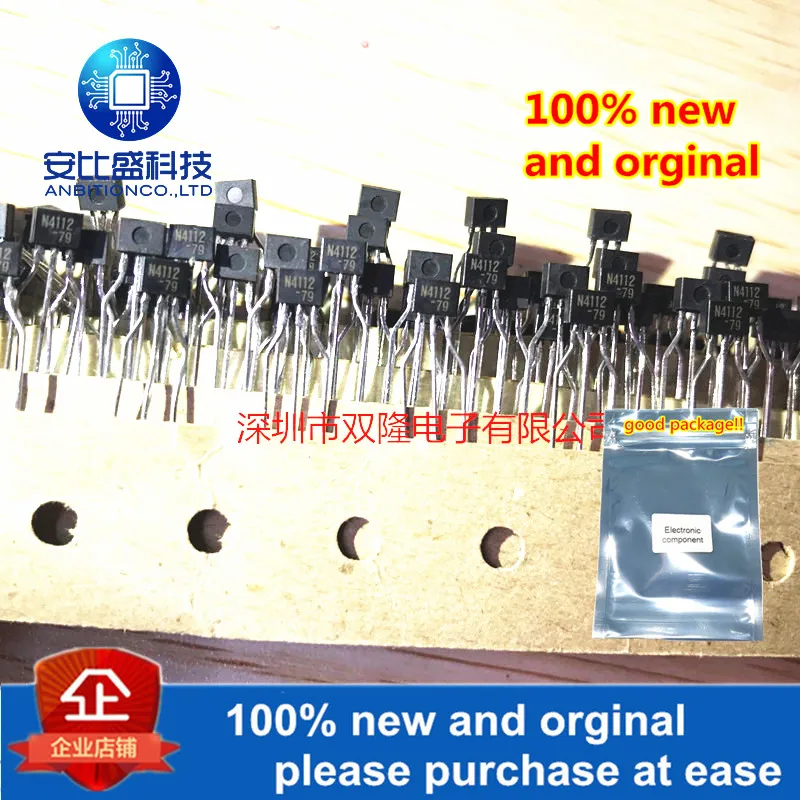 10 шт. новые и оригинальные UN4112 N4112 PNP TO-92S