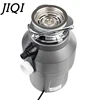 Wireless Remote Kitchen Garbage Processor Stainless Steel Blade Food Residue Disposal Crusher Grinder Sink Waste Disposer EU US 4