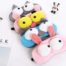 Мультяшные животные, маска для сна, мягкий тент, фланелет, маска для сна, отдых, помощь вслепую, покрытие для глаз