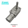 6-24V 6-150RPM Worm Gear DC Motor With M8 Threaded Shaft Reversed CW/CCW Self Locking For Automatic Equipment ► Photo 2/6