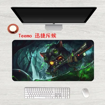 

FFFAS Mushroom mouse pad large mats European and American popular game characters Lovely mushroom image for League of Legends