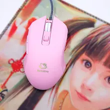 Photoelectric Wired Gaming Mouse Esports Lighting Mouse Pink Office Home Computer Peripheral Accessories