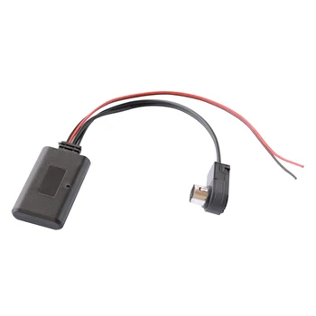 

Hi-Fi Bluetooth Aux Adapter Cable Audio Driving Car Easy Install Plug And Play Multifunction Copper Stereo System For KCA 121B