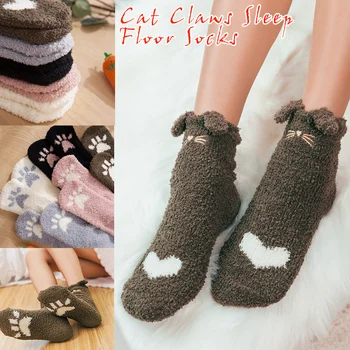 

Winter Cat Claws Cute Thick Warm Sleep Floor Socks for Women Girls Home Indoor MJJ88