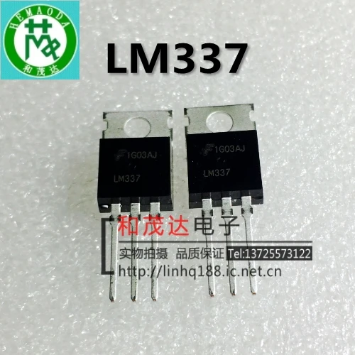 5 шт. новые оригинальные LM337 KA337 TO-220