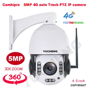 

CamHipro 4G Wireless 5mp 30X Zoom 2MP Humanoid Auto Track SONY335 PTZ Speed Dome IP Camera Build MIC Speaker 32 64 128gb SD