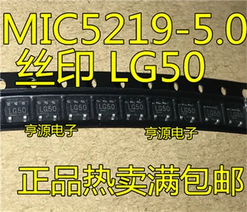 

MIC5219-5.0BM5 MIC5219-5.0YM5 LG50 SOT23-5
