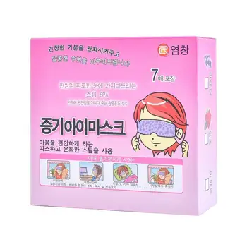 

Eye Care Steam Eye Mask Fragrance Warm Generating Eye Spa Moisturizing Eye Unisex Dark Eyeshade Warmer A6U4